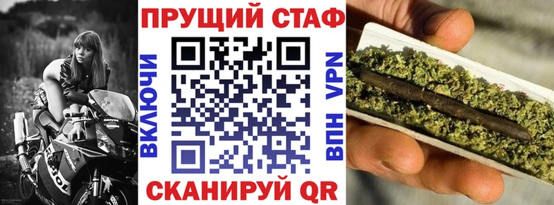 Хочу наркоту Устюжна КОКАИН  МЕФ  ГАШИШ  Псилоцибиновые грибы  Бошки Шишки 