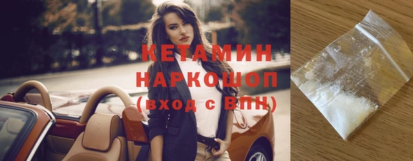 jwh Навашино