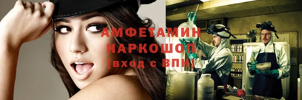 jwh Навашино