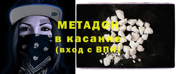 jwh Навашино