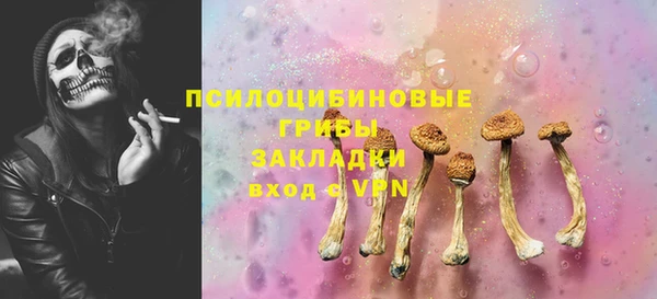 apvp Наволоки