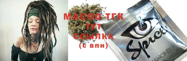 каннабис Надым