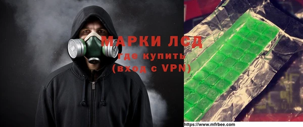 jwh Навашино