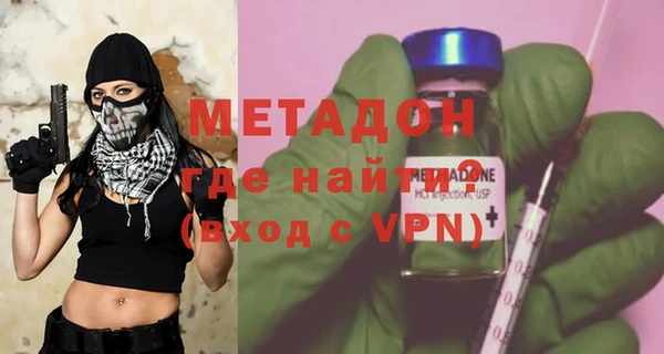 apvp Наволоки