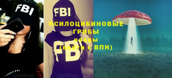 apvp Наволоки