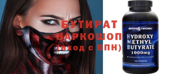 мдпв Магадан