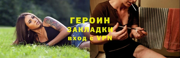 apvp Наволоки