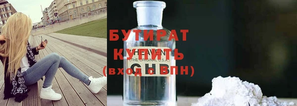 apvp Наволоки