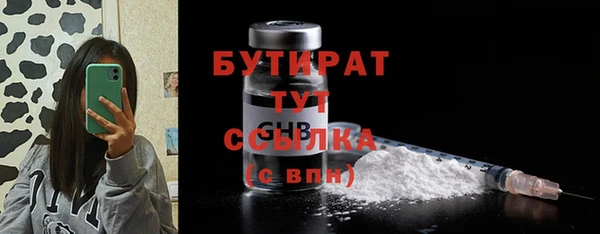 jwh Навашино