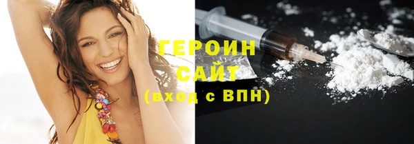 каннабис Надым