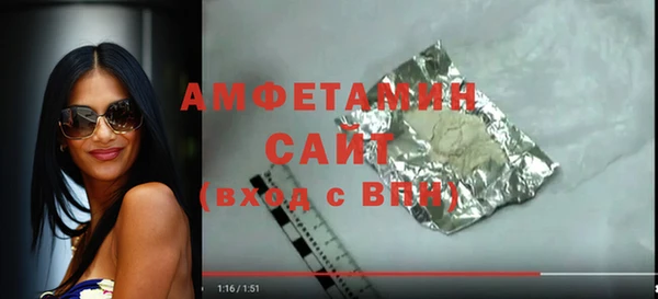 apvp Наволоки
