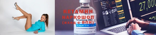 apvp Наволоки