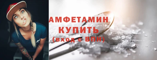 каннабис Надым