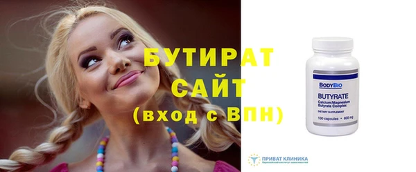 apvp Наволоки