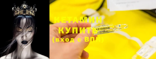 jwh Навашино