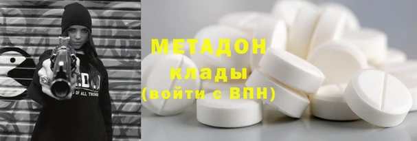 apvp Наволоки