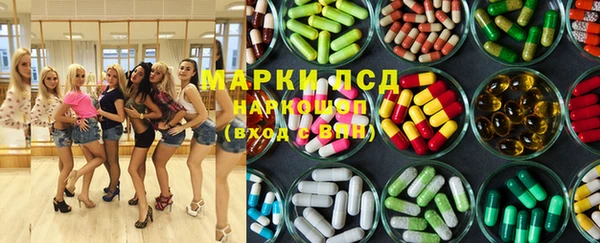 apvp Наволоки