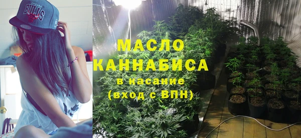 jwh Навашино
