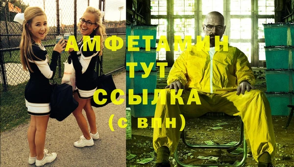 apvp Наволоки