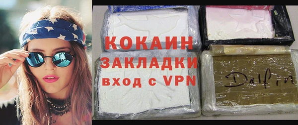 apvp Наволоки