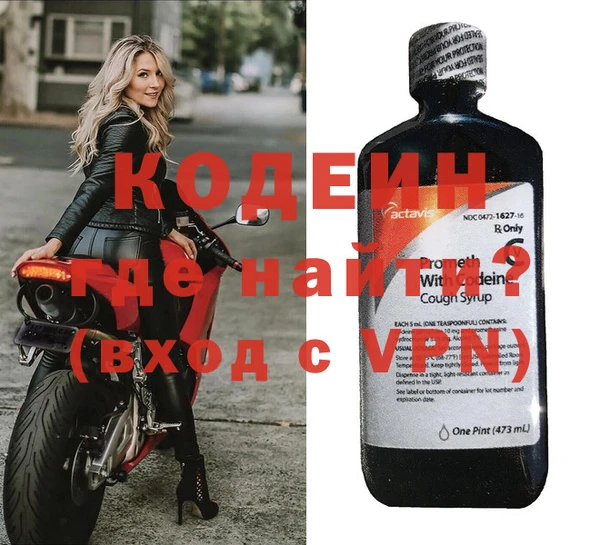 каннабис Надым
