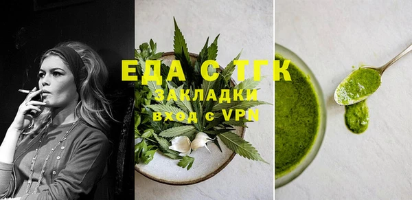 jwh Навашино
