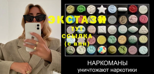 каннабис Надым
