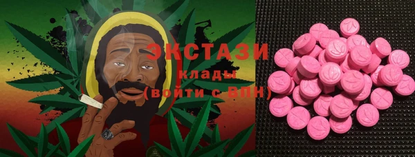 каннабис Надым