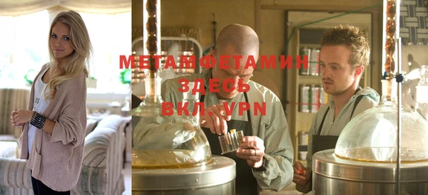 каннабис Надым