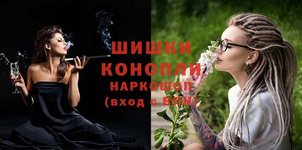 каннабис Надым