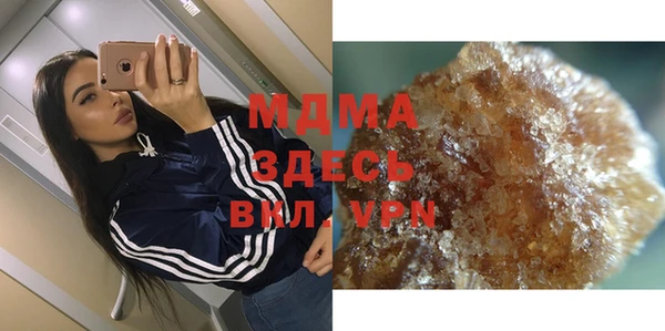 apvp Наволоки