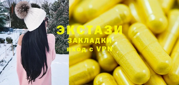 jwh Навашино