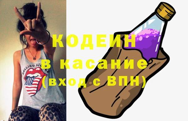 jwh Навашино