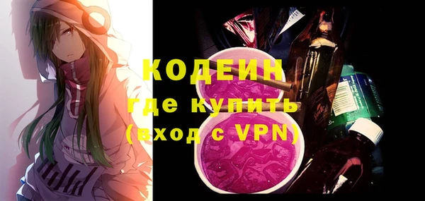apvp Наволоки