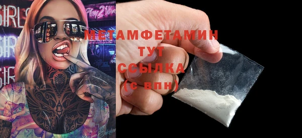 jwh Навашино