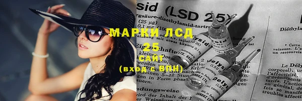 jwh Навашино