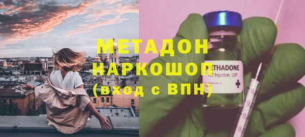 каннабис Надым