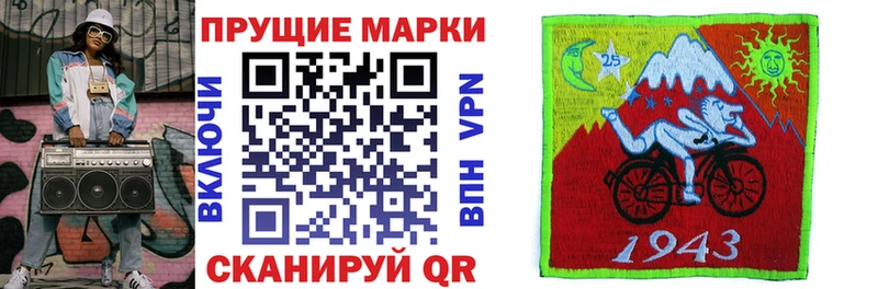 ссылка на мегу маркетплейс  Устюжна  Марки NBOMe 1500мкг 