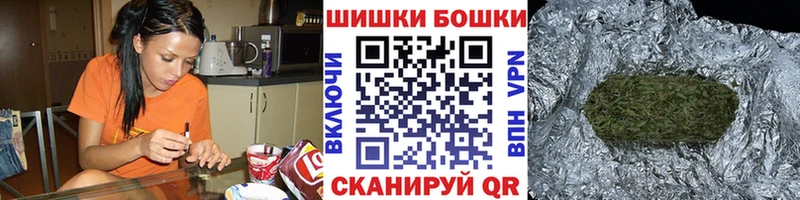 Конопля гибрид  цена   Устюжна 